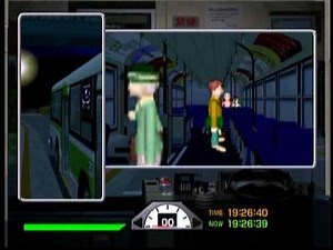 Tokyo Bus Guide - Course 3