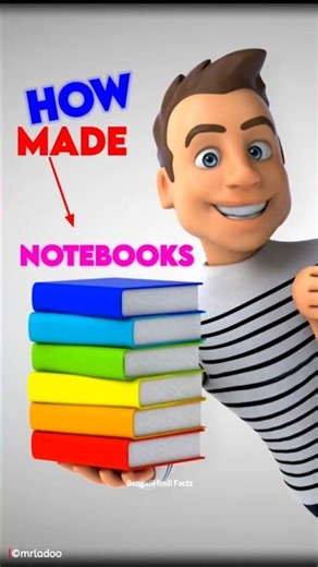 How Notebooks Are Made in Factory 🤔