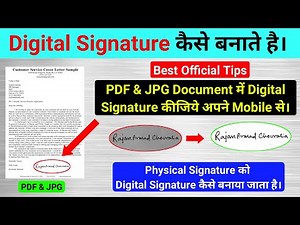 Digital Signature Kaise Banaye | How To Add Digital Signature in any PDF & JPG Documents ! Simple !