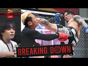 BreakingDown10 で勝ちました！！
