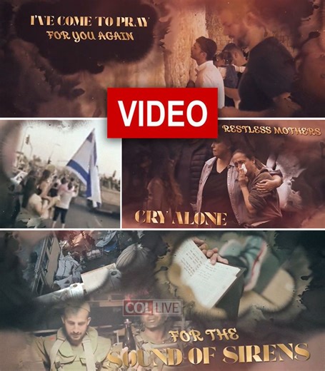 'Sound of Sirens:' Haunting Musical Tribute to Victims in Israel