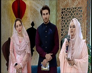 6.9K views · 168 reactions | Day 1 | Naat | Hooria Fahim | Ramzan Pakistan | Live Iftaar Transmission | Only On PTV Home part 4 | PTV Home Official | Facebook
