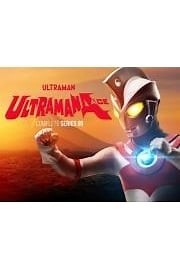 Watch Ultraman Ace: Series Season 1 Episode 34 - Ultraman Ace: S1 E34 - A Terrible-Monster Dances On A Rainbow Over The Sea