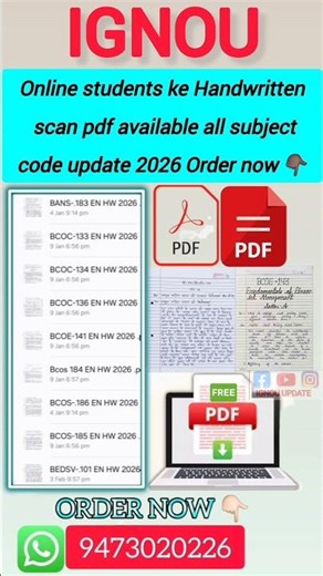 IGNOU Online & Offline Assignment Submission march 2026/ #ignou_handwritten_scan_pdf2026 #ignouscan
