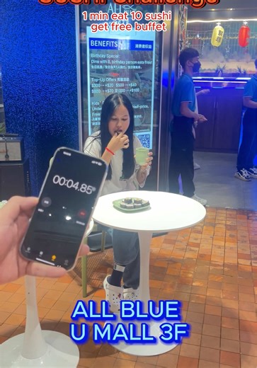 #allbluebuffet eating challenge Every Thursday win free buffet