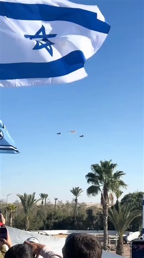 Women IDF♥️🇮🇱 on Instagram: "We love Israel🇮🇱 #israel #réel #idf #insta"