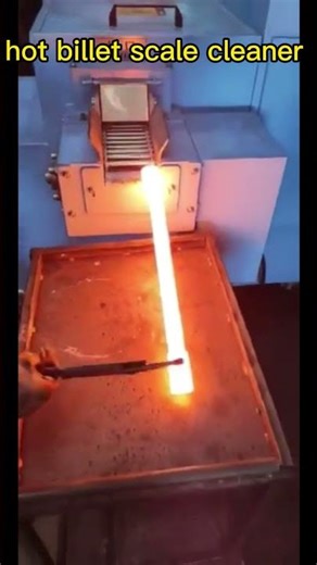 Descaling machine ,can remove the oxide skin on the surface of the forging , make the surface better