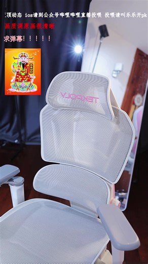 快乐小乐0616-20240615-234353-639-马甲线00硕士姐姐 可以吗_转码