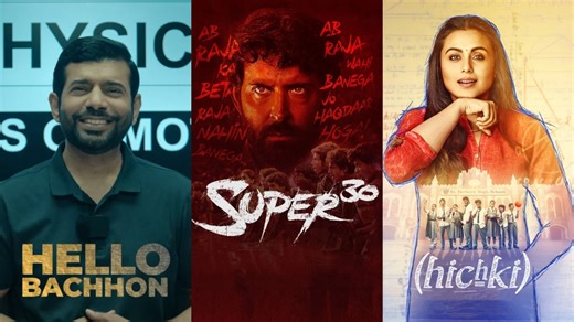 Hello Bachhon on OTT: Physics Wallah, Super 30 to Hichki, look at shows and films based on real-life teachers