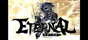 「ETERNAL（エターナル）」評価＆初心者向け攻略法｜あなたはどの職業でパーティーに貢献したい？ | 暇つぶしスマホゲームブログ