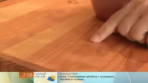 Царапина на мебели