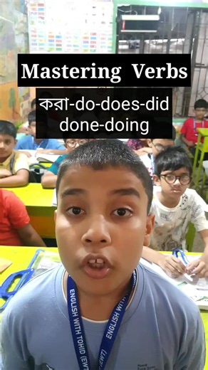 146 reactions | Mastering Verbs | English With Tohid | Facebook