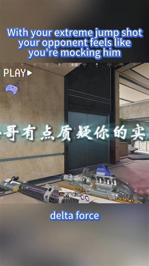 Gam eXplorer | When the space bar is also bound to the "Back" key #gametime #gameday #fyp #deltaforce #game #GameNight | Instagram