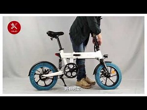 HIMO Z16 installation guide