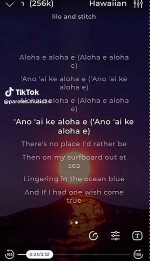 Hawaiian Roller Coaster Ride Lyrics – Lilo & Stitch