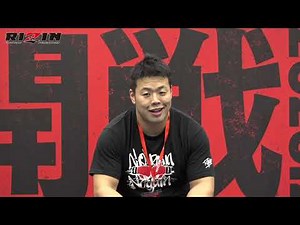 RIZIN.21 酒井リョウ 試合後インタビュー