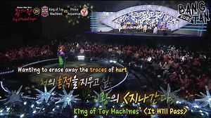 [ENG] 170115 King of Masked Singer - Jimin cuts