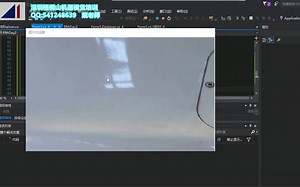 Halcon与C#混合编程初级Helloworld