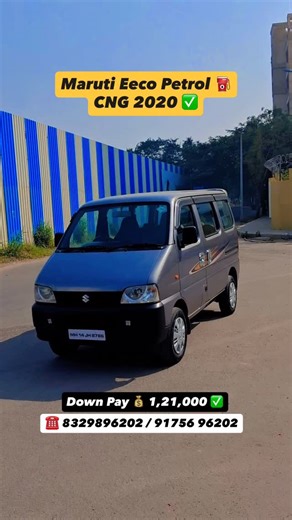 Nilesh Udmale on Instagram: "✅Maruti Eeco Petrol ⛽️ CNG ✅ 2020 December Ownership 1st, Warranty 1 year, mileage 26+ 5 Seater AC CNG, Running 84000km, Android screen touch system Wi-Fi YouTube connect Park camera sensor, Convert to 7 Seater, Big Dicky seat foldable Price ₹ 5,35,000/- Negotiable 🥰 ✅Down payment ₹ 1,21,000/- CIBIL 725 ✅One day loan fast delivery ✅All Maharashtra car 🚘 loan Location 📍Pimpri Chinchwad Pune WhatsApp or call ☎️ 8408805182 / 9922756505 9022147693 / 8329896202 - #maru