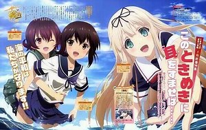 Trailer Terbaru Kantai Collection Ditampilkan di Zuiun Paradise Festival