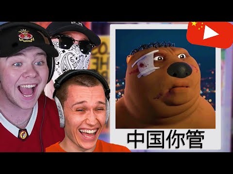 We Watched CHINESE Youtube (With Jack Manifold & Memeulous)
