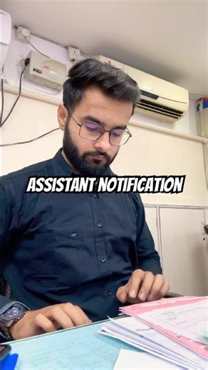 Are you waiting for RBI ASSISTANT NOTIFICATION? #rbiassistant #rbiassistantnotification #rbi #banker