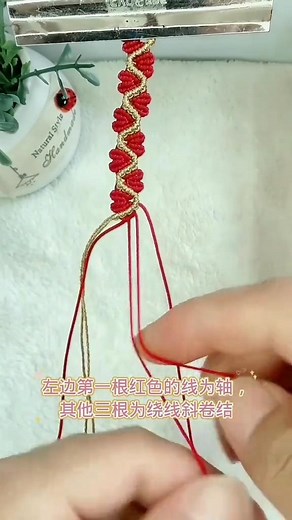 Bracelet | knot decoration Tutorial DIY Beaded Macrame Bracelet 💫 Dailing Celeste Hernández Q #crochet #crochetflowers #crochetstitch #knittingandcrochet😍😍😍 | Diy Concept