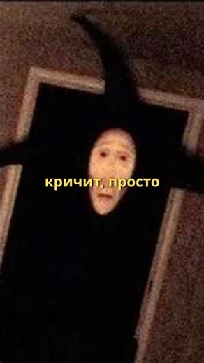 Obelisk в Minecraft: Когда он смотрит на тебя… 😱 #horror #horrorstories #horrorshorts