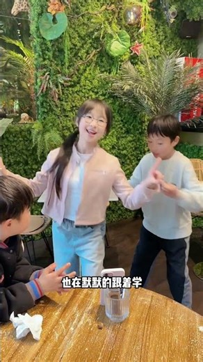 怎么吃着吃着就跳起来了