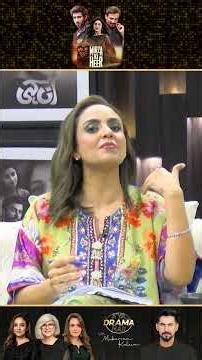 Train wala scene bohat kamal – Nadia Khan ki public se khaas request! | Kya Drama Hai