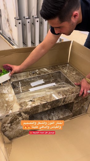 Modern Villas and Bathroom Ceramic: Design and Execution by Zinco Company Saudi Arabia