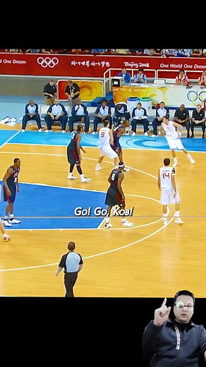 The Redeem Team: Kobe vs. Gasol Olympic Rivalry in USA vs Spain 2008