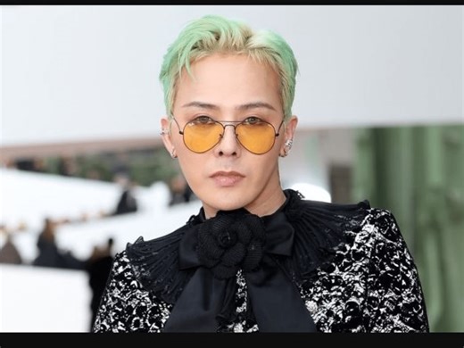 G-Dragon Übermensch Tour: Fans Slam Nazi Typography