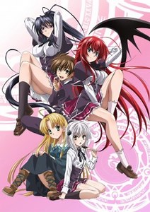 High School DxD | Episode 1
