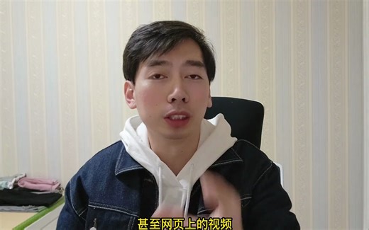 最好用的下载器，不限速不收费，轻松下载所有资源！#软件 #软件分享 # - 抖音