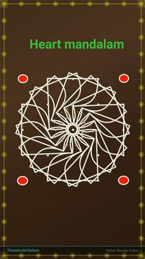 Heart Shaped Mandala Kolam | Easy Dot Rangoli |Love Design