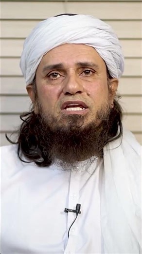 I TRUST Pak Aid Welfare Says Mufti Tariq Masood