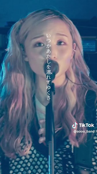 水中少女のテーマとツミキの音楽