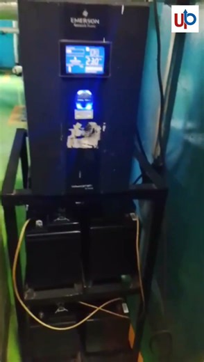 Emerson ups installation