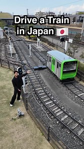 65K views · 57K reactions | You can LITERALLY drive a Train at this spot in Japan! With all of the dials and a real horn it was just like the real thing. Not to mention its a part of a huge train museum with other interactive exhibits from the past, present and future. For only $10 you have to check this place out! #japan #japaneseculture #traveljapan | Jesse Ogundiran | Facebook