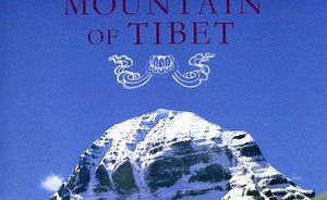 The Magical Mountain of Tibet