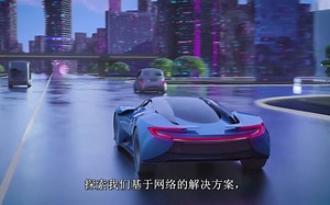 科技感 企业宣传片 dSPACE Simphera Launch Video