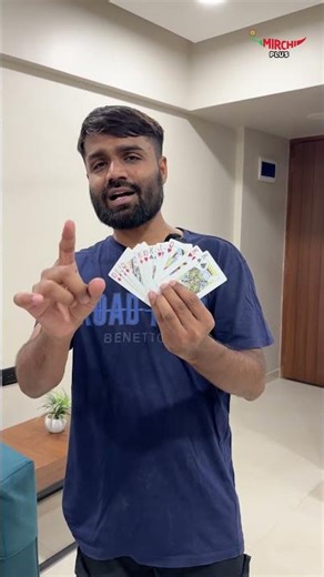 કાર્ડ ગાયબ Prank। RJ MIT | Mirchi Gujarati