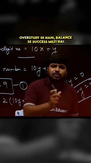 kya success over study karne se milti hai 🤯🔥#viralvideo #trending #motivation #ytshorts #explore