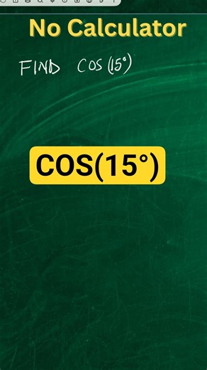 How to find cos(15°) exactly