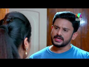 ജിഷ്ണുവിന്റെ പദ്ധതികൾ ഫലം കാണുമ്പോൾ ! | Thumbapoo