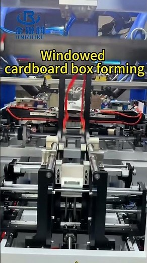 Fully Smart Folding Box Machine | Window Box Production in One Go! 🔥