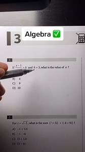 Algebra Ticks #reels #mathematics #math #fyp | Math Wiz