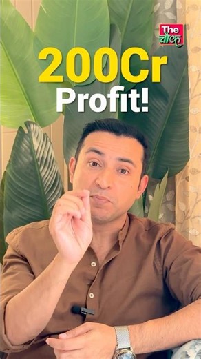 Physics Wallah IPO - Ek dum different #physicswallah #initialpublicoffering #sharemarket #india