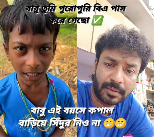 442K views · 4.6K reactions | Rakesh Sharma on Reels | Facebook